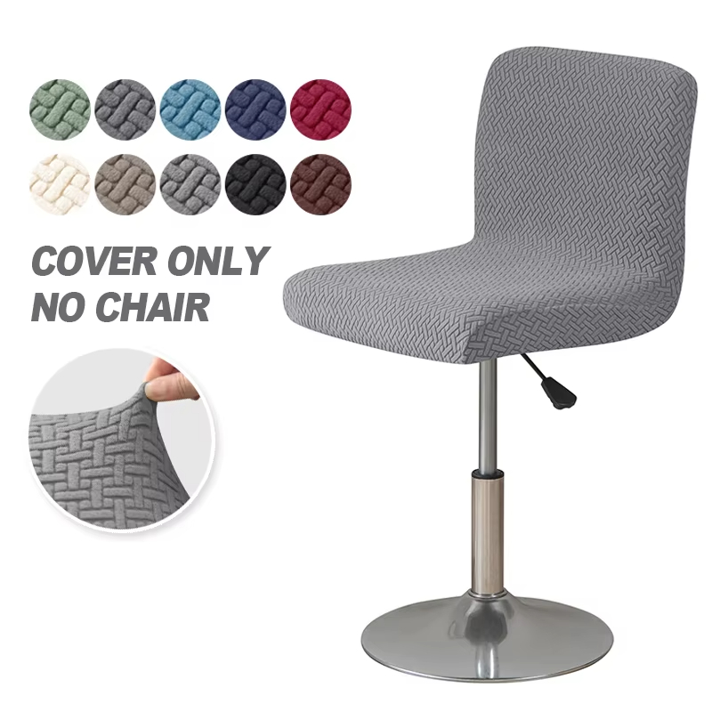 Home Bar Seating - Housse de chaise en Jacquard pour