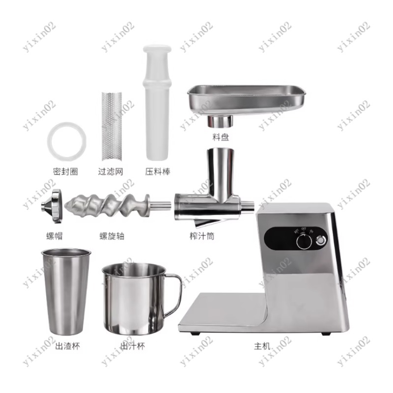 Citrus Juicer Bar - Machine à jus automatique en acier