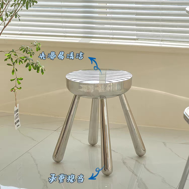 Meubles nordiques tabouret en  - Home Bar Seating avis et prix