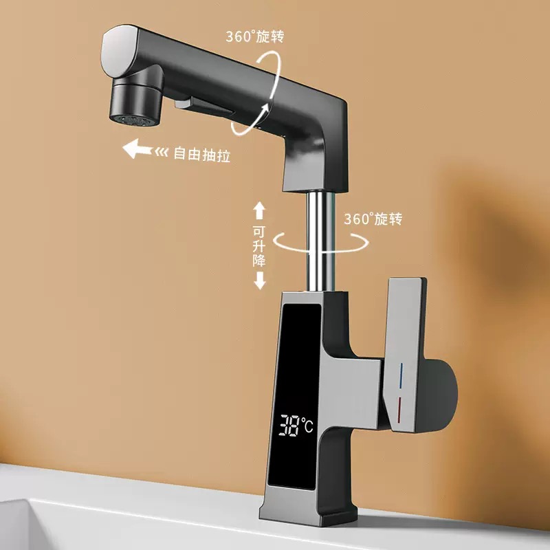 Robinet de traction à affichag - Home Bar Sink avis et prix