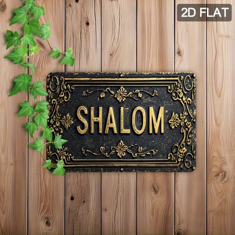 CIFBUY Shalom Décoration Mural - Home Bar Signs avis et prix