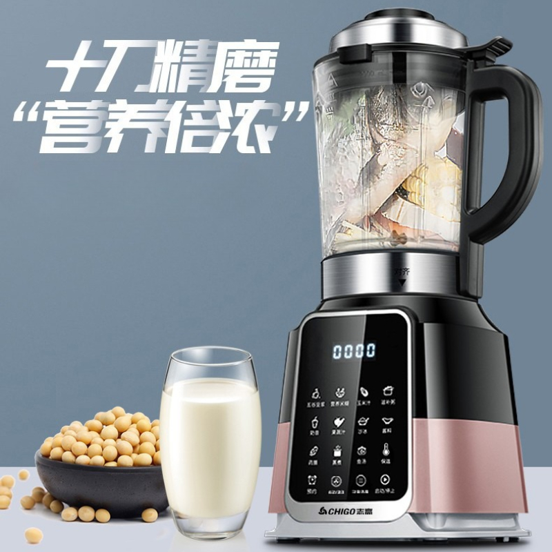 Machine à lait de soja et extr - Citrus Juicer Bar avis et prix